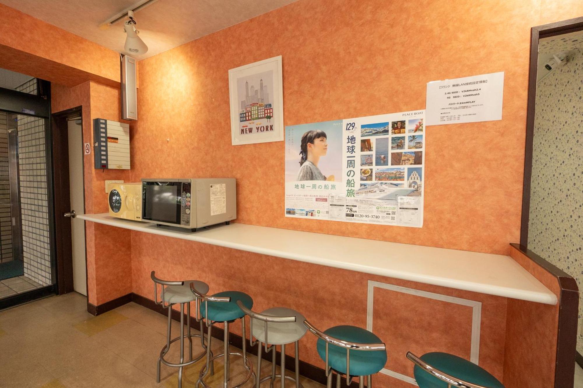 ユースホステルソノママ Kofu  Dış mekan fotoğraf